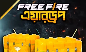FREE FIRE AIRDROP- [INGAME]